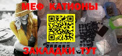 гашиш Шебекино