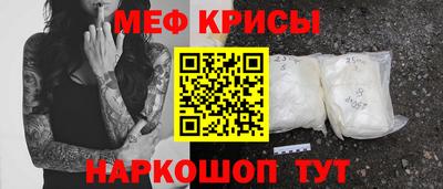 гашиш Шебекино