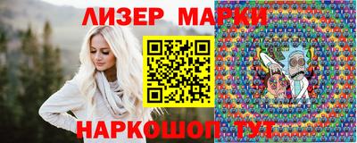 гашиш Шебекино
