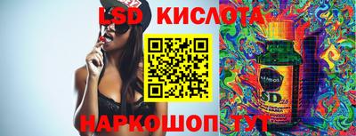 герыч Шелехов