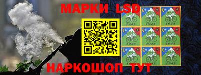 гашиш Шебекино