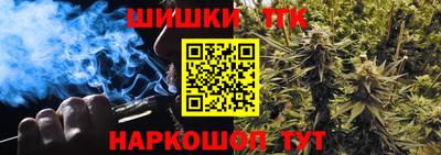 соль ск Шахты