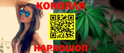 герыч Шелехов