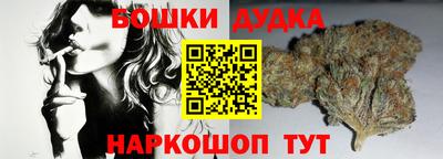 соль ск Шахты