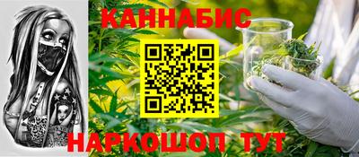 герыч Шелехов