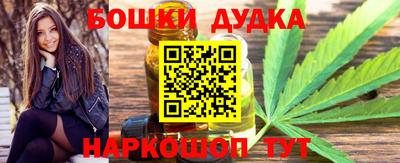 соль ск Шахты
