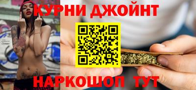 герыч Шелехов