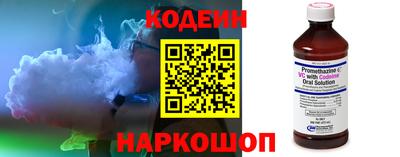гашиш Шебекино