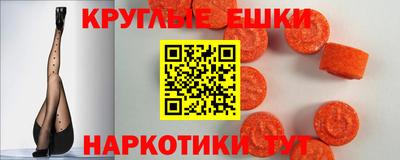 гашиш Шебекино