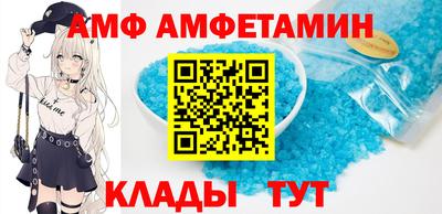 герыч Шелехов