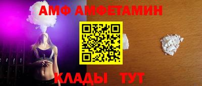 герыч Шелехов