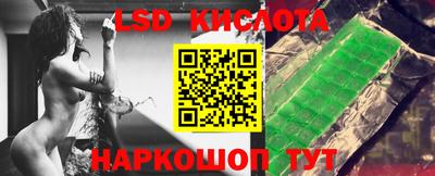 гашиш Шебекино